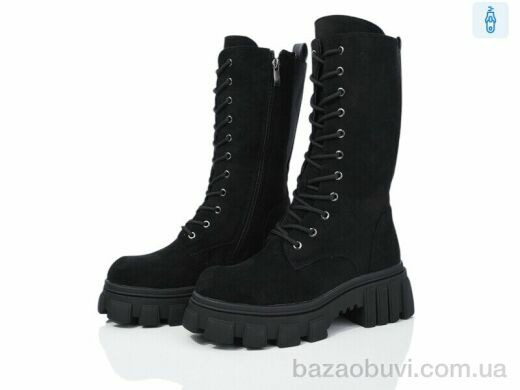 Lion A77-1258-3, 800.00, 8, 36-40