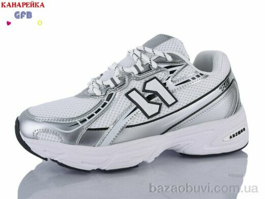 GFB-Канарейка Q548-3, 750.00, 8, 36-41