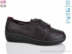 Gukkcr DB0278-9, 520.00, 8, 37-42
