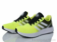 Violeta HD32(173-6) yellow, 750.00, 8, 36-41