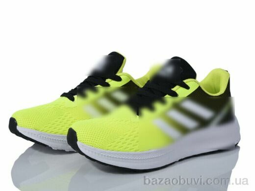 Violeta HD32(173-6) yellow, 750.00, 8, 36-41