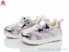 KIMBOO M555-1F, 460.00, 8, 23-28