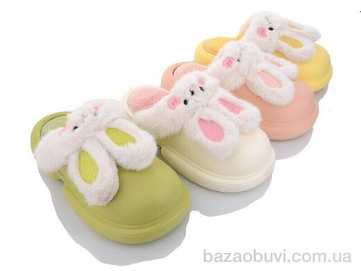 Lion 2336 mix, 250.00, 24, 36-41