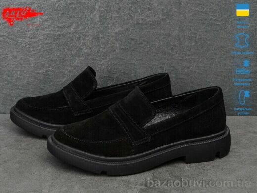 ARTO 01016 ч.з., 1080.00, 6, 36-40