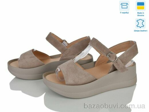 Ailinda 9652-35, 650.00, 6, 36-40