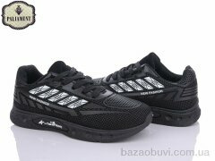 PALIAMENT AP250-1, 360.00, 8, 36-41