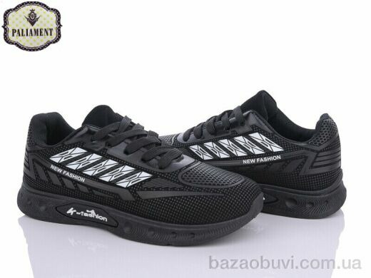 PALIAMENT AP250-1, 360.00, 8, 36-41