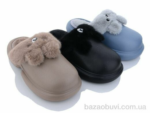 Lion 2335-3 mix, 270.00, 24, 40-45