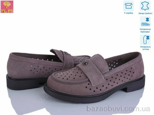 PLPS DBB15-5, 22.00, 6, 36-40