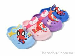 BABYSHOP 2268-27 mix, 190.00, 12, 18-23