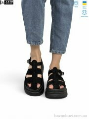 ARTO 401 ч.з., 1220.00, 8, 36-41