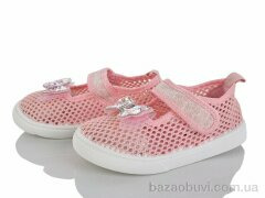 Blue Rama M106-2, 230.00, 12, 26-31