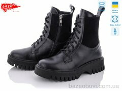 ARTO 02006 ч.к. ч.з. демі, 1290.00, 6, 36-40