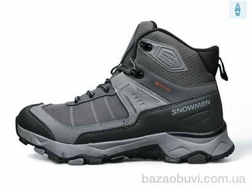 DaFuYuan A2671-3, 830.00, 8, 41-46