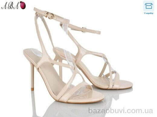 Aba QQ1ABA26-3, 650.00, 6, 36-41