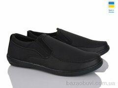 Paolla КЛ14 чорний, 410.00, 8, 40-45