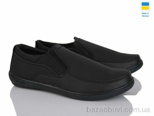 Paolla КЛ14 чорний, 410.00, 8, 40-45