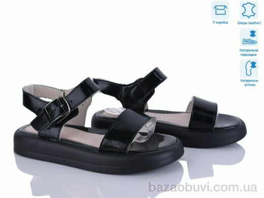 Захар-Gold O1479-5 піна, 330.00, 8, 36-41