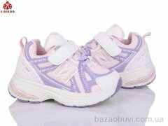 KIMBOO G2583-1Z, 490.00, 8, 21-26