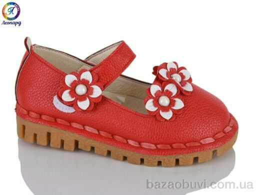 Леопард F1 red, 120.00, 8, 21-25