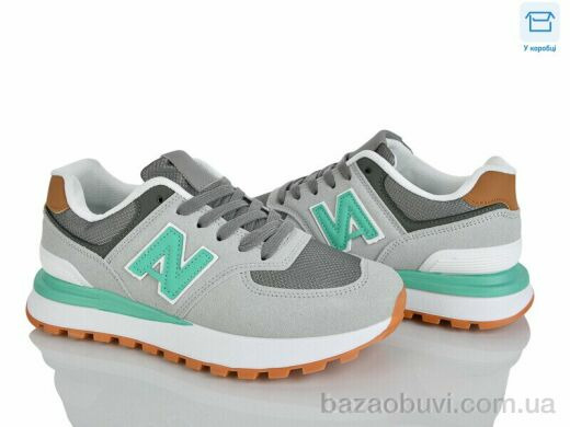 Захар-Gold VA202-1Q, 390.00, 8, 36-41