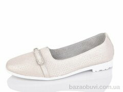 SANLIN 3-72B, 150.00, 8, 36-41