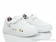 ASHIGULI 2002-7, 350.00, 12, 26-31