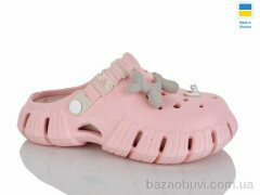 Progress Гіпаніс Ж77 персиковий, 220.00, 6, 36-40