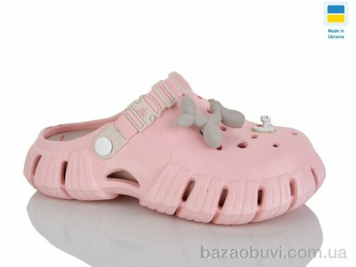 Progress Гіпаніс Ж77 персиковий, 220.00, 6, 36-40