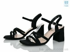 L&M-Lemon G613-1, 620.00, 8, 36-40