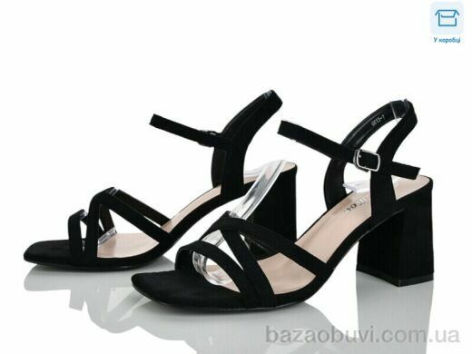 L&M-Lemon G613-1, 620.00, 8, 36-40