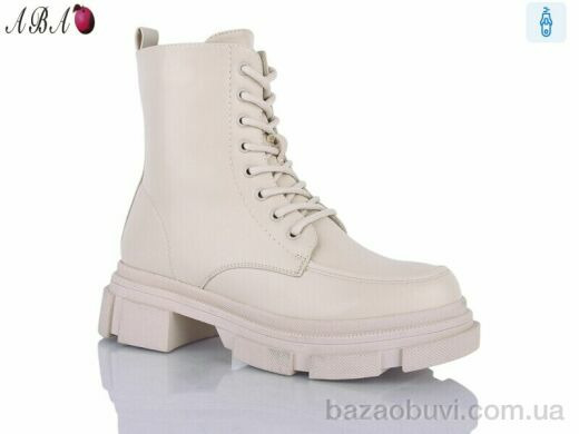 Aba 8ABA5-7, 650.00, 6, 36-40