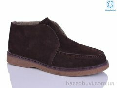 Violeta E6199-20, 1055.00, 8, 36-41