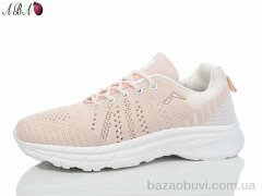 Aba B5ABA59-3, 490.00, 8, 36-41