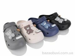 Lion-Lu 8894 mix (24), 300.00, 24, 36-41