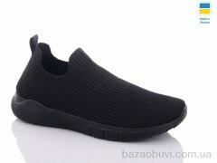 Swin 092-2, 250.00, 8, 36-41