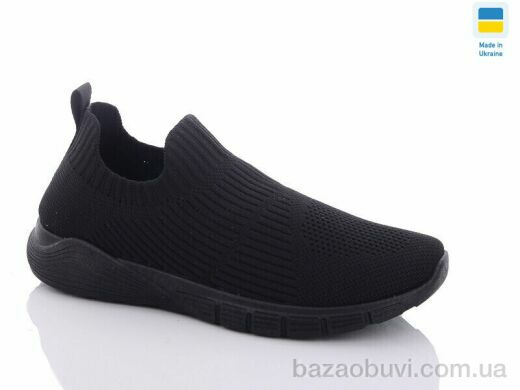 Swin 092-2, 250.00, 8, 36-41