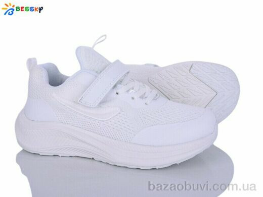 Bessky-Kellaifeng BY5236-3D, 650.00, 8, 36-41