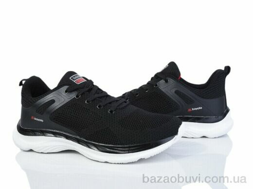 Svit A5138-4-old, 390.00, 8, 41-45