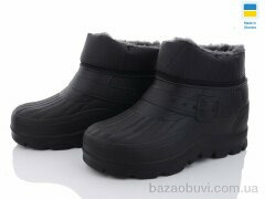 DeMur GMZ140A чорний, 195.00, 6, 42-45