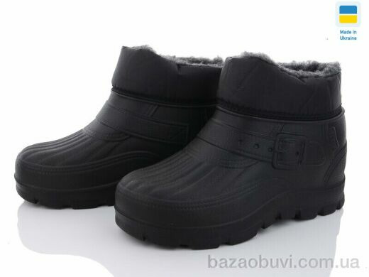 DeMur GMZ140A чорний, 195.00, 6, 42-45