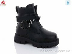 KIMBOO A2326-2A, 360.00, 8, 27-32