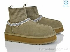 Canoa 6051 green, 980.00, 6, 36-41