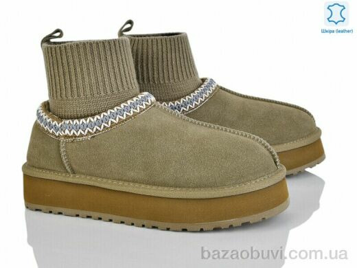 Canoa 6051 green, 980.00, 6, 36-41