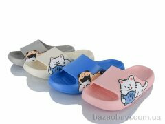 YZY SD10573 mix, 240.00, 24, 30-35