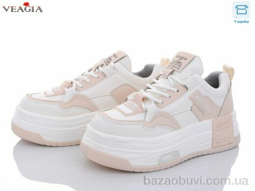 Veagia-ADA F901-3, 350.00, 8, 36-41