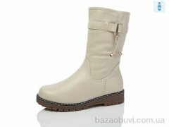 Kulada-UCSS-MD A8087-1B, 700.00, 8, 36-41