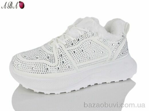 Aba G27-2, 650.00, 8, 36-41