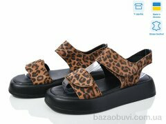 Royal-shoes 26 лео беж., 850.00, 6, 36-41