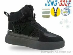 Jong Golf C40553-0, 800.00, 8, 32-37